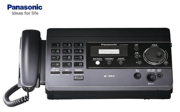 ＊3C超量販＊全新Panasonic KX-FT516TW/KX-FT518TW/KX-FT918感熱紙傳真機(自動裁紙