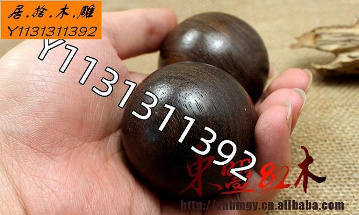 CX707 越南金絲水沉沉香木手球保健球把玩件5CM【居捨木雕】檀香紫檀