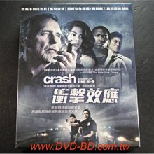 [藍光BD] - 衝擊效應 : 第一季 Crash : Season One 三碟裝 ( 威望公司貨 ) - 丹尼斯霍柏