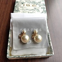 【巴黎王子1號店】《Christian Dior》 白色 大小珍珠耳環 夾式 耳環~ 預購