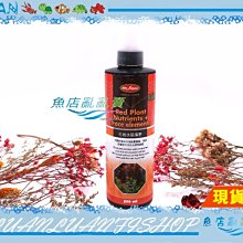 【魚店亂亂賣】水族先生 紅色水草鐵肥 營養劑 鐵肥 500ml 水草缸必備 台灣製Mr.Aqua