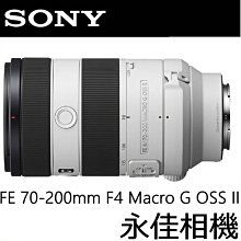 永佳相機_SONY FE 70-200mm F4 G OSS II SEL70200G2 公司貨 (2)
