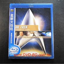 [藍光BD] - 星艦迷航記2：星戰大怒吼 Star Trek II : The Wrath of Khan ( 得利公司貨 )