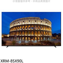 《可議價》SONY索尼【XRM-85X90L】85吋聯網4K電視(含標準安裝)