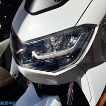 【LFM】SIREN NMAX (19-20) 大燈 方向燈 頂級熱修復犀牛皮 保護貼 套件組 保護一次到位