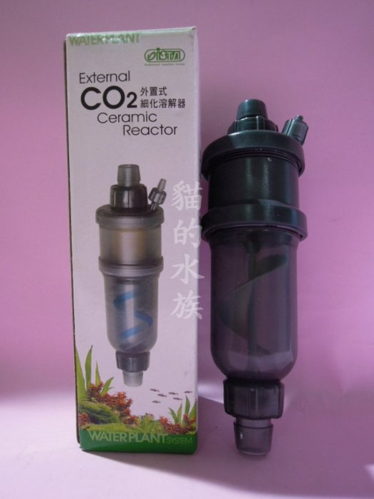 ✖ 貓 的 水 族 ✖ I-540 ISTA 伊士達 外置式CO2細化溶解器