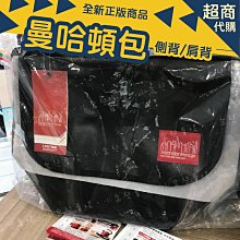 商品縮圖-1