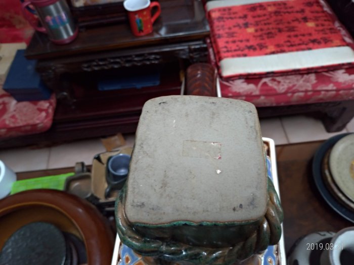 古董收藏古玩藝品/台灣釉料陶器/高15公分寬13公分深13公分重量1公斤