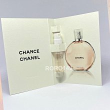 ＊RORO149＊ CHANEL 香奈兒 CHANCE 香水 / 橙光輕舞淡香水 1.5ML 針管香水(請注意效期)