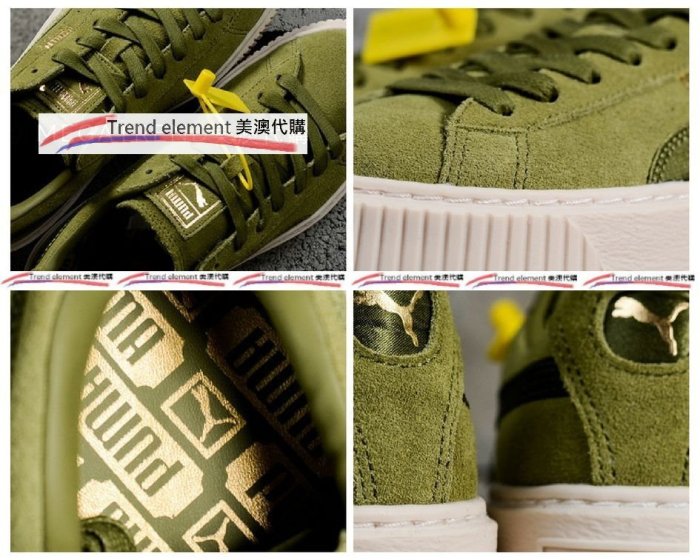 美澳代購 Puma Basket Platform suede 麂皮 絲綢 厚底 增高 板鞋 女專屬  奶油底 百搭六色