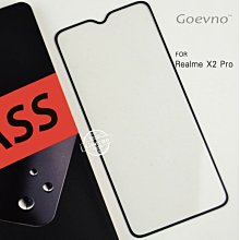 防爆裂!!強尼拍賣~Goevno Realme 滿版玻璃貼