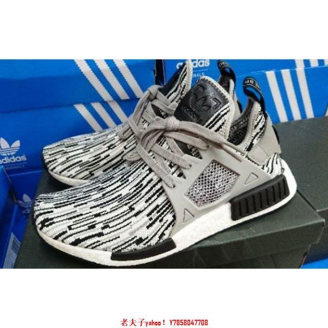 Adidas nmd xr1 sale pk - by1910