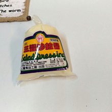 商品縮圖-1