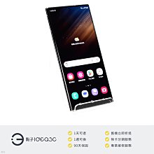 「點子3C」Samsung Galaxy S22 Ultra 12G/256G 皎月白【店保3個月】S9080 6.8吋螢幕 120Hz 螢幕更新率 DN339