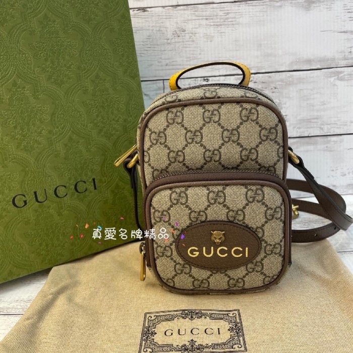 GUCCI658556 ネオヴィンテージミニバッグ - バッグ