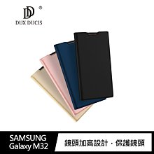 強尼拍賣~DUX DUCIS SAMSUNG Galaxy M32 SKIN Pro 皮套  可插卡