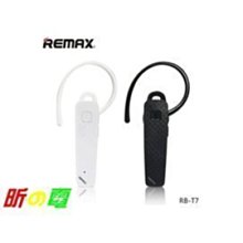 【小樺資訊】Remax/睿量 T7耳塞掛耳式4.1藍牙耳機智能一拖二持久通話純淨音質