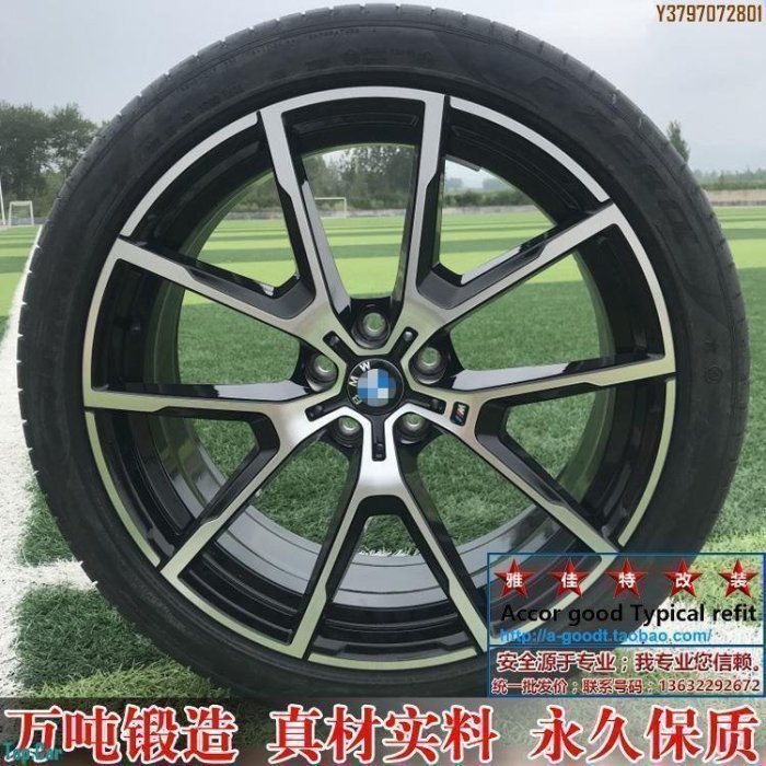 適用寶馬520i 525i 528i 530i 535i 540i鍛造18 19寸鋁圈輪圈鋁圈 Top.Car /請議價