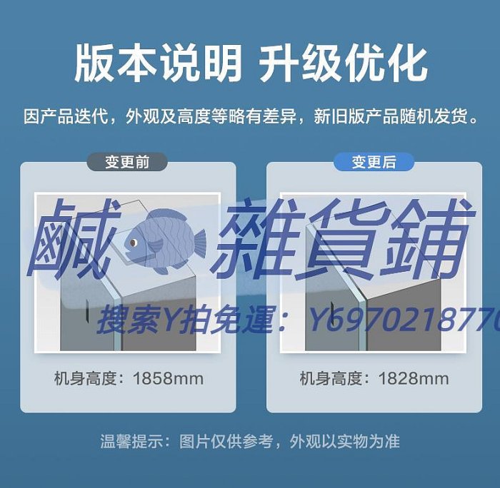 冰箱美的無霜冰箱家用節能230L小型三門白色三開門一級變頻中型冰箱