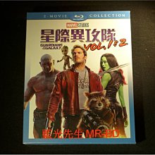 [藍光BD] - 星際異攻隊 1+2 套裝 Guardians of the Galaxy ( 得利公司貨 )