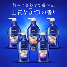 【JPGO】日本製 花王Kao 妮維雅 NIVEA W濃厚保濕沐浴乳 480ml~#224#248#262#478