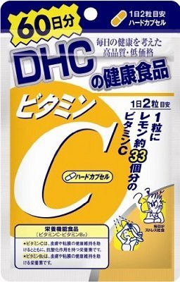 衝評價！ 全新帶回 DHC 維他命C 60日份 120粒 另有維他命B 綜合維他命 膠原蛋白 葉黃素 藍莓精華