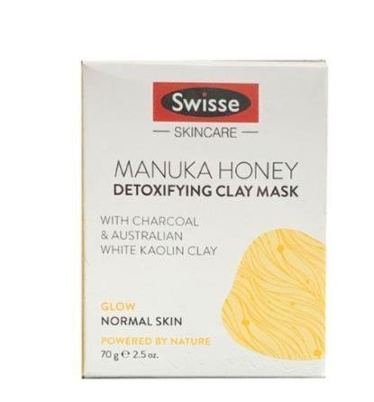 新版 澳洲Swisse清潔面膜 麥盧卡蜂蜜塗抹式泥膜 清潔毛孔去黑頭