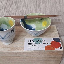 天使熊小鋪~日本帶回HASAMI彩繪陶瓷碗，筷，杯 禮盒組~全新現貨～