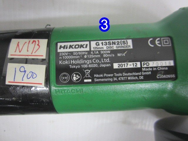 中古/二手 5吋 平面砂輪機-日立- G13SN2S -220V-九成九新- 日本外匯機