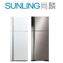尚麟 最高補助$5000 日立 460L 1級變頻 雙門冰箱 RV469 冷藏雙獨立風扇 節能溫度感應 來電優惠