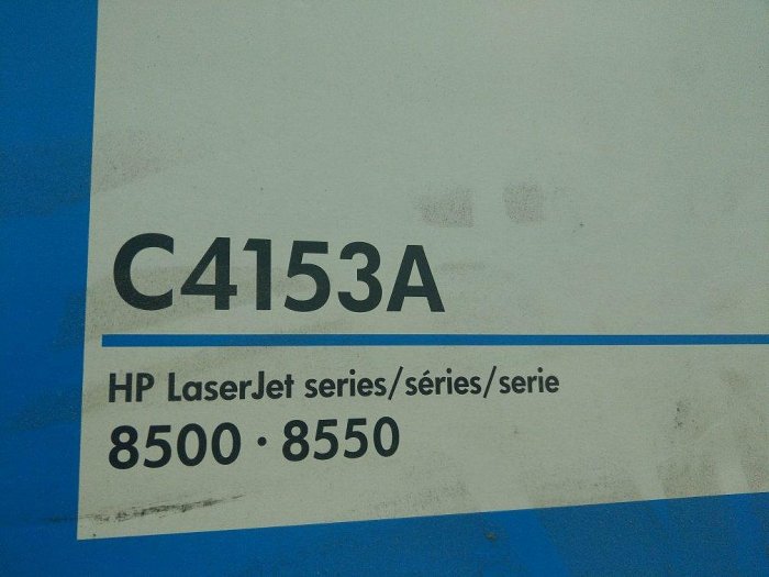 388 全新 HP C4153A HP Color LaserJet Series Imaging Drum 彩色雷射印表機 8500.8550 感光鼓 （5）