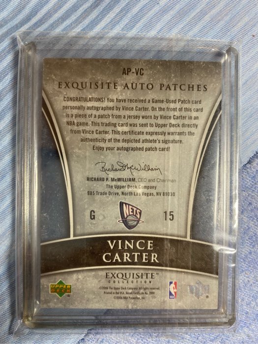 Vince carter exquisite patch簽