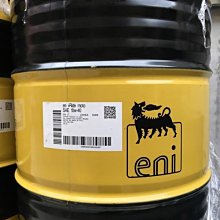 【易油網】eni i-sint 5W40 5w-40 205L 桶裝 Agip 合成機油