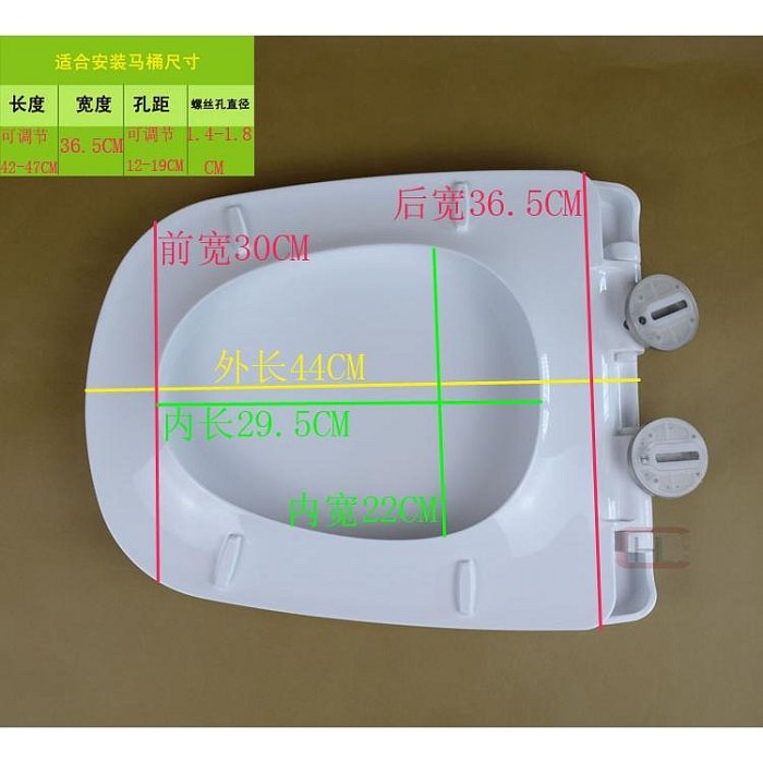 CCの屋HCG和成馬桶蓋方形梯形老款馬桶蓋适配马桶盖C300/C3346/C3340/CF801/CF8461/C4232座便盖