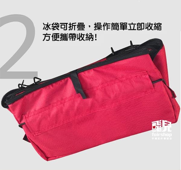 【飛兒】《保冷側掛袋》改裝好市多露營拖車配件 costco 推車掛袋  內層鋁膜 保溫保冷 手推車掛袋 折疊掛袋露營