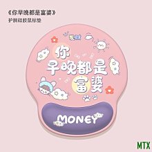 商品縮圖-6