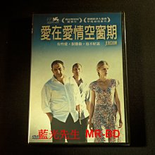 [DVD] - 愛在愛情空窗期 Jerichow ( 台灣正版 )