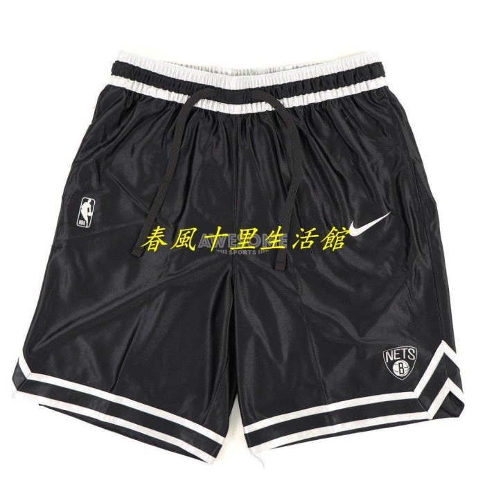 NIKE NBA DRY 布魯克林 籃網隊 籃球褲 運動短褲 男生 DD2931-010爆款