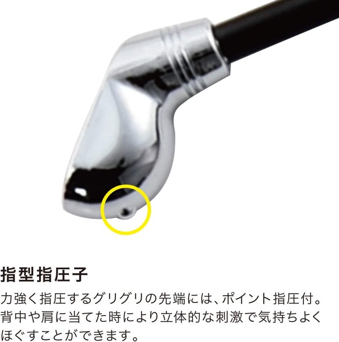 日本 ATEX 肩頸指壓按摩器 肩背 抓龍 痠痛 舒壓 槌背 馬殺雞 ATX-2030 交換禮物 孝順【水貨碼頭】