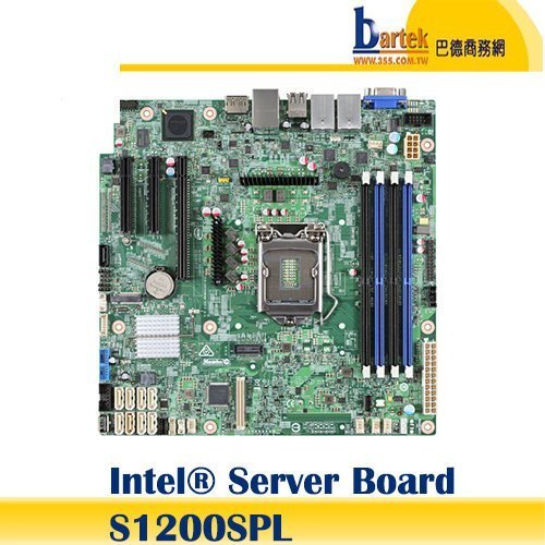 【巴德商務網】請先詢問庫存*含稅* Intel(英代爾) DBS1200SPL 主機板