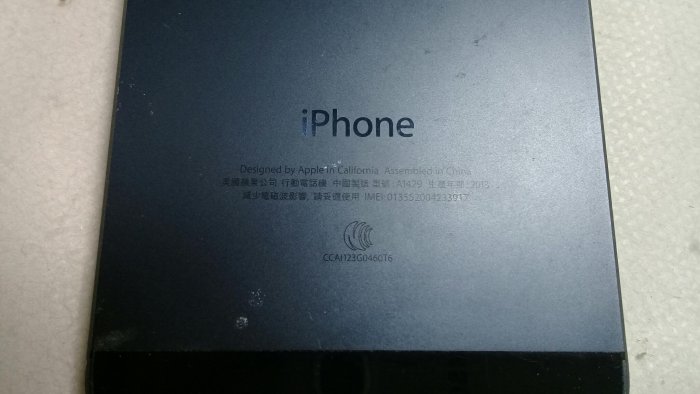 iphon5S，iphone，二手手機，中古手機，手機空機~iphone5S(有盒子，可正常開機與充電，有時會顯示4G字樣，有密碼鎖，當零件機販售）