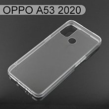 【Dapad】空壓雙料透明防摔殼 OPPO A53 2020 (6.5吋)