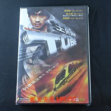 [DVD] - 地鐵終結站 ( 生死列車 ) The Tube 雙碟版