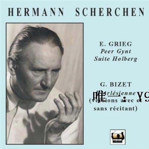 臺灣友人Hermann Scherchen指揮 格里格/比才：管弦樂 Tahra 2CD唱片館