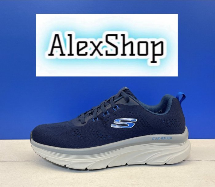 艾力克斯 SKECHERS D LUX WALKER 男 232261NVGY 藍灰 休閒運動健走鞋 X