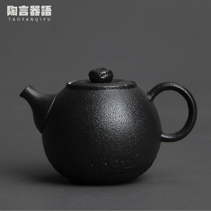台灣風格復古粗陶茶壺手工陶藝小石頭造型個性手把壺個人單泡壺側把壺