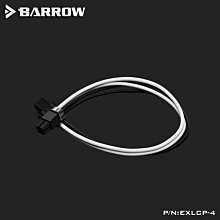 小白的生活工場*Barrow 主機板4P電源延長線 EXLCP-4