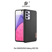 --庫米--DUX DUCIS SAMSUNG Galaxy A53 5G Fino 保護殼 手機殼 保護套