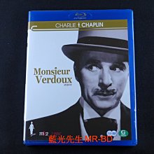 [藍光BD] - 卓別林系列 : 維爾杜先生 Monsieur Verdoux BD + DVD 雙碟版