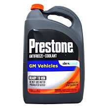 【易油網】【缺貨】Prestone AF-850 極限玩家 百適通 長效型 50%水箱精 冷卻液